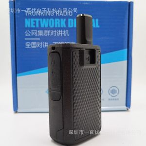 Tytech K156 4G Poc Talkie-walkie avec carte SIM pour communication nationale - Product Image 3