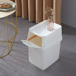 Double Layer Sorting Trash Can 12L Above Push Button Lid Indoor Kitchen Waste Bin - Product Image 1