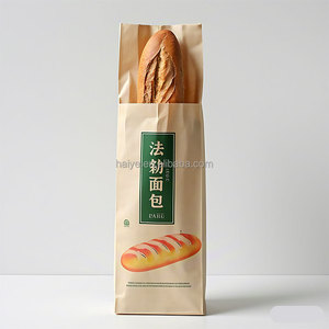 Bolsa de Papel Kraft de Grado Alimenticio Premium para Baguettes Francesas, Sin Recubrimiento, Resistente a la Grasa, para Panaderías Artesanales y Cafeterías - Product Image 5
