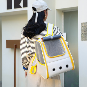 <b>Cat</b> carrier/pet bag, convenient <b>backpack</b> for carrying around, breathable, suitable for <b>cats</b> and dogs. - Product Image 5