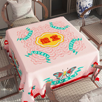 Nappe de table de mahjong en tissu à poils courts, antidérapante, durable, insonorisante, nouveau style chinois, accessoires de mahjong