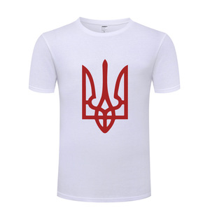 Fitspi T-Shirt à manches courtes pour hommes, Tryzub, ukrainien, Ukraine, vente directe d'usine - Product Image 4