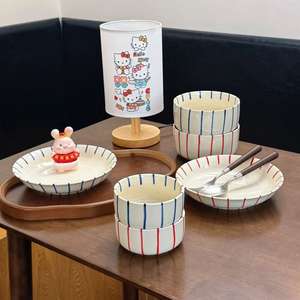 Vaisselle de table en gros, bol à <span class=keywords><strong>soupe</strong></span> rond, bol à riz en porcelaine personnalisé imprimé à la main - Product Image 3