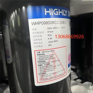 Compresseur de chauffe-eau à pompe à chaleur HYZL WHP09800RCC C9EU 50Hz 380V R22 Équipement de réfrigération - Product Image 1
