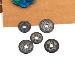 Antique Black <b>Copper</b> <b>Coins</b> Shunzhi Kangxi Qianlong Yongzheng Thickened Style For DIY Jewelry Accessories Gift Collectible - Product Image 3