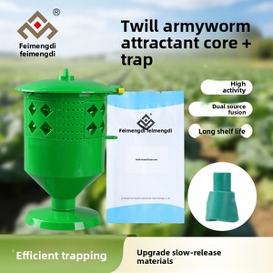 Pièges à phéromones hautement efficaces pour le lutteur du tabac (Spodoptera litura) de Hangzhou – Appâts concentrés pour la lutte antiparasitaire agricole - Product Image 1