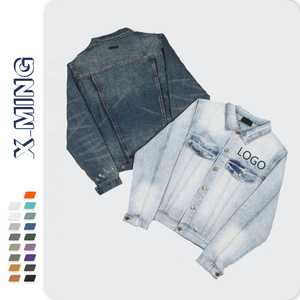 Thời Trang Heavyweight Denim Áo Khoác Unisex Outwear Biểu Tượng Tùy Chỉnh Lỏng Phù Hợp Với Quần Jean Áo Gió Cho Mens Cổ Điển Rửa Axit Áo Khoác Giá Rẻ - Product Image 1