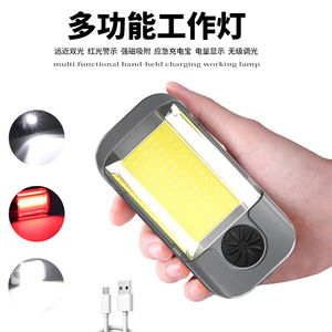 <b>Working</b> <b>Light</b> Cob <b>Led</b> 55x30mm High Lumen Portable <b>Rechargeable</b> Aluminum Alloy Waterproof Outdoor Inspection Lamp - Product Image 3