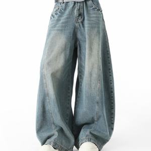 Nouveau style tendance : Jeans larges personnalisés pour femme, taille haute, coupe ample, patchwork, découpes - Product Image 1
