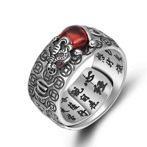 Pixiu Wealth Attracting Ring Men's Vintage Thai Silver Animal Zodiac Design Red Inlay Bezel Setting Gift Jewelry - Product Image 5