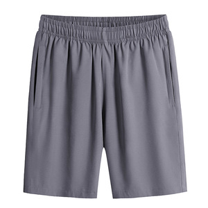 Shorts <span class=keywords><strong>de</strong></span> sport pour hommes Fitspi, shorts <span class=keywords><strong>de</strong></span> course à séchage rapide pour l'été, shorts d'entraînement <span class=keywords><strong>de</strong></span> gym, shorts respirants en mesh, shorts <span class=keywords><strong>de</strong></span> football, basketball, athlétiques - Product Image 1