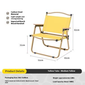 <span class=keywords><strong>เก้าอี้</strong></span>พับพกพาสำหรับปิกนิก ตกปลา ตั้งแคมป์ <span class=keywords><strong>โต๊ะ</strong></span>วางของแบบพับ<span class=keywords><strong>ได้</strong></span> <span class=keywords><strong>พร้อม</strong></span>โครงอลูมิเนียมแข็งแรงทนทาน - Product Image 6