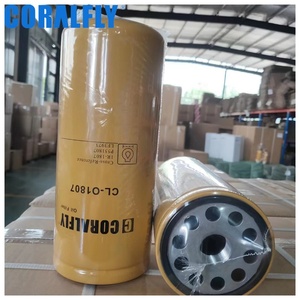 Filtro de Aceite para Excavadora CORALFLY, Repuestos para Motor, Filtro de Lubricante Universal 1R-1807, Certificado ISO/TS 16949 - Product Image 1