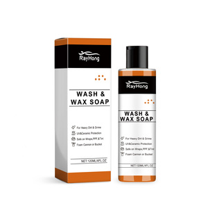 Rayhong concentrato di lavaggio auto liquido profumato arancione detergente per uso domestico e detergente per decontaminazione e cura della polvere - Product Image 1