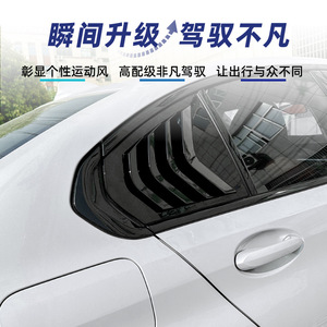 Bmw 3 Series G20 Louver Vent Cover Carbon Fiber Texture Adhesive <b>Car</b> <b>Decal</b> 2019+ - Product Image 5
