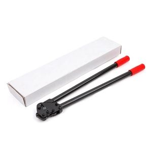 Trung quốc giá thấp SKL-32A đóng đai băng thép tensioner Máy Nhà sản xuất 19-32 mét dây đeo thép công cụ - Product Image 2