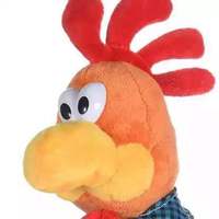Jouet en peluche drôle de dinde dansante avec musique - Cadeaux de Thanksgiving pour enfants, animal en peluche électronique