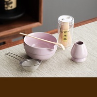 Ensemble de bols à matcha en céramique japonaise avec logo personnalisé 2025, fouet et bec verseur, design de Noël en porcelaine de luxe pour café et thé, emballé en coffret cadeau