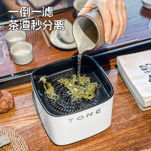 ที่กรองใบชา TONE ถังขยะพลาสติกขนาดเล็กสำหรับใช้บนโต๊ะทำงานสำนักงาน ดีไซน์มินิมอลสีดำและสีขาว - Product Image 3