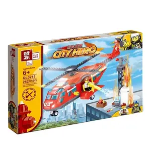 高品质迷你城市积木玩具消防飞机QL0218