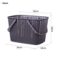 Panier de douche en plastique avec poignée, style rotin, pour rangement de salle de bain