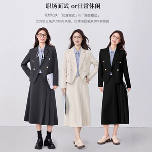 Women's Suit Set Midi Skirt Double Breasted Office Lady Anti-Wrinkle Polyester Full Sleeve - Product Image 1