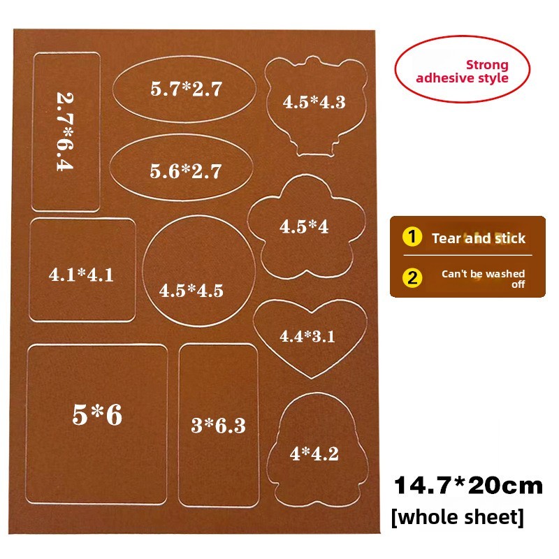 Khaki [single sheet]