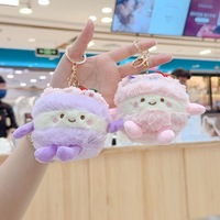 Mignon 3d peluche poupée nourriture porte-clés mode filles sac breloque Peluche gâteau pendentif femmes concepteur peluche pain porte-clés griffe Machine