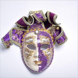 Masque Vénitien Baige 2026 pour Halloween, Festival des Fantômes, Soirée, Bal de Promo, Masque d'Horreur, Accessoires de Décoration, Cadeau - Product Image 1