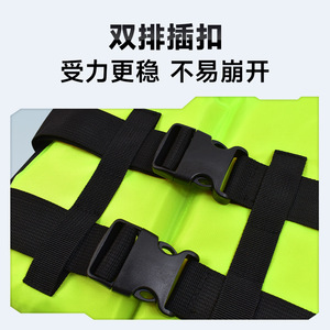 Life Vest 75N Buoyancy Dragon Boat Adult Floating Safety Vest Lightweight High Visibility Water Sports Swimming Kayak - Product Image 2