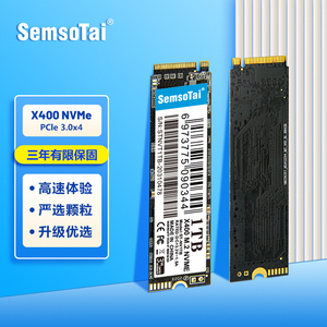 Hard Drive Internal Kecepatan Tinggi 1TB SSD M.2 NVME Desktop dan Laptop SSD - Product Image 6