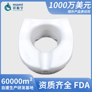 Aumentador de altura para inodoro 07.03.0043 de goma negra de 120 mm de diámetro para personas mayores, equipo de seguridad para el baño - Product Image 5