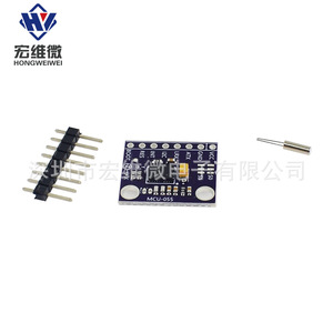 Module de capteur à 9 axes Hongwei Micro MCU-055 BNO055 IMU intelligent pour la robotique Arduino - Product Image 4
