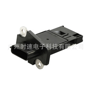 Débitmètre d'air 22680-7S00A AFH70M-38 pour Nissan, pièce de rechange neuve - Product Image 3