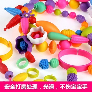 Juguetes Populares para Hacer Joyas para Niños Pequeños, Kit de Cuentas Pop Hechas a Mano que Estimula <span class=keywords><strong>la</strong></span> Creatividad, Juguete Educativo para Niñas - Product Image 4