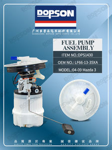 Dopson DPS1430 1213015/E8591M/LF66-13-35XA/SP4052M/P76308M/FG1249燃油泵总成，用于马自达<span class=keywords><strong>3</strong></span> 2004-2009 - Product Image 6