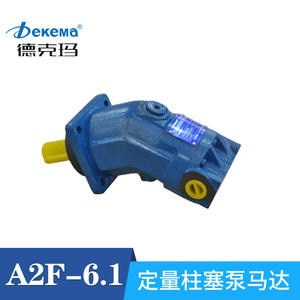 Motor de Bomba de Pistones Dekma Personalizado, Motor Hidráulico Genuino A2F-6.1 de Desplazamiento Fijo, Diseñado Profesionalmente para Sistemas Hidráulicos - Product Image 4