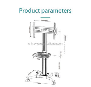 KALOC AF70-Soporte de Tv Móvil para Pantalla de Hospital, Soporte de Tv Móvil de Suelo Giratorio, Altura Ajustable, 32-65 - Product Image 5