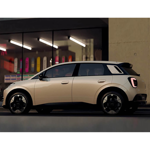 Nouveau AI-<span class=keywords><strong>ON</strong></span> UT : Un système domestique fini pour un nombre limité de connexions. - Product Image 1