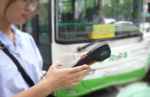 Android Ticketing POS Terminal with Printer Bus <strong>Railway</strong> Ticketing System with Reports and <strong>Management</strong> - Product Image 4