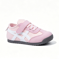Chaussures de sport classiques allemandes pour garçons et filles, légères, respirantes, antidérapantes, pour la course à pied, OEM ODM, logo personnalisé
