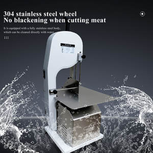 Sega per Ossa 1800W, Corpo Completo in Acciaio Inox 304, Lama 2025mm con Contenitore per Residui, Arresto di Emergenza, 110/220/240V - Product Image 5