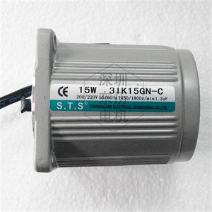 CHERNGGANG 15W 3IKGN-C STS Pieza de Transmisión de Potencia para Motor de Ingeniería Eléctrica de Acero - Product Image 1