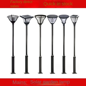 เสาไฟสวนเหล็กกลางแจ้ง หลอดไฟ LED พร้อมโคมแก้ว แสงสีขาวอบอุ่น 2700K IP66 AC 220V พร้อมเซ็นเซอร์ตรวจจับความเคลื่อนไหว ใช้พลังงานแสงอาทิตย์ ไม่สามารถถอดแยกชิ้นส่วนได้ - Product Image 5