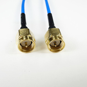 1.2Ghz 1.3GHZ 3dBi DIPOLE Antenna for - Product Image 1