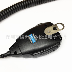 AnyTone Qhm D5 Handheld <b>Microphone</b> For At 778uv Walkie Talkie Dual Band Fm Transceiver Communication Radio Mic - Product Image 4