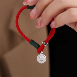 Red <b>Rope</b> Smiley Face <b>Bracelet</b> 999 Pure Silver Handmade Braided Unisex Gift Jewelry - Product Image 2