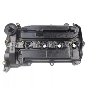 ฝาครอบวาล์ว Sq-Dubang 12310-5AA-A01 สำหรับอะไหล่เปลี่ยนเครื่องยนต์ฮอนด้า ซีวิค ซีอาร์-วี แอคคอร์ด - Product Image 3