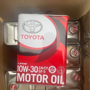 Nouvelle huile moteur OLIVER importée du Japon <span class=keywords><strong>SN</strong></span> CF 10W-30 GF-5 entièrement synthétique pour 2019- 4L - Product Image 2
