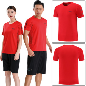 Couple Sports T-Shirt Solid Summer Short Sleeve Breathable Moisture-Wicking Pinhole Cloth Advertising Group Activity Student